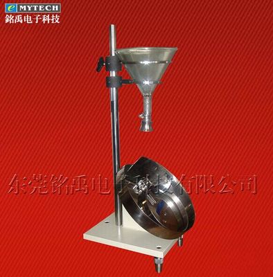 沾水度测定器