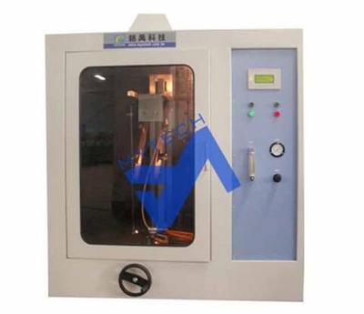 銘禹 MY-4203-E 综合燃烧试验机