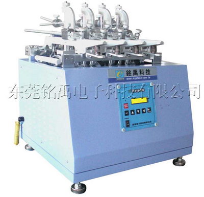 柱面摆动磨损试验机